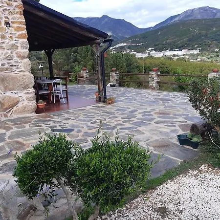 Quinta Das Courelinhas - Alojamento Local - Serra Da Estrela